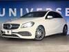 MERCEDES BENZ A-CLASS