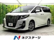2017 TOYOTA ALPHARD