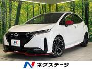2024 NISSAN OTHER