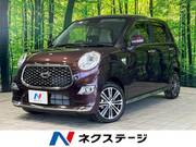 2019 DAIHATSU CAST