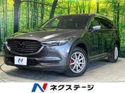 2018 MAZDA OTHER