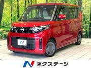 2024 NISSAN ROOX