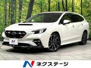 2021 SUBARU LEVORG