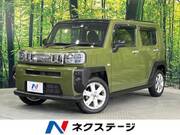 2022 DAIHATSU OTHER
