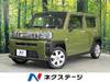 DAIHATSU OTHER
