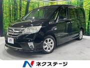 2013 NISSAN SERENA