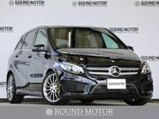 2017 MERCEDES BENZ B-CLASS