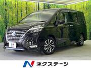 2020 NISSAN SERENA