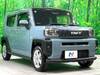 DAIHATSU OTHER