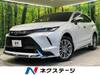 TOYOTA HARRIER HYBRID