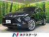 TOYOTA HARRIER HYBRID