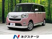 2021 DAIHATSU OTHER