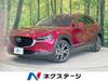 MAZDA OTHER