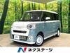 DAIHATSU OTHER