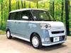 DAIHATSU OTHER