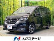 2019 NISSAN SERENA