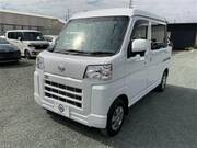2023 DAIHATSU HIJET CARGO