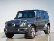 2023 MERCEDES BENZ G-CLASS
