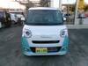 DAIHATSU OTHER