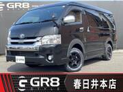 2020 TOYOTA HIACE VAN
