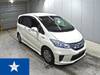 HONDA FREED HYBIRD