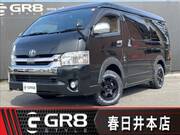 2020 TOYOTA HIACE VAN