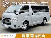 2016 TOYOTA HIACE VAN
