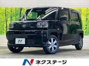 2021 DAIHATSU OTHER