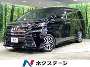 2015 TOYOTA VELLFIRE