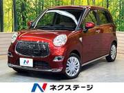 2015 DAIHATSU CAST