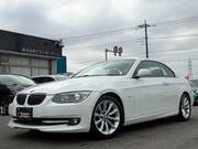 2012 BMW 3 SERIES