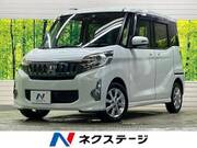 2015 MITSUBISHI OTHER