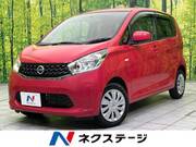 2015 NISSAN DAYZ