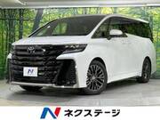 2024 TOYOTA VELLFIRE HYBRID