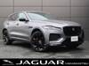 JAGUAR OTHER