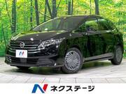 2024 NISSAN NOTE X