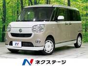 2018 DAIHATSU OTHER