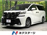 2016 TOYOTA VELLFIRE