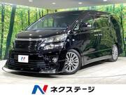 2014 TOYOTA VELLFIRE