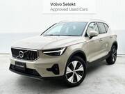 2025 VOLVO OTHER