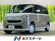 2019 DAIHATSU OTHER
