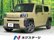 2021 DAIHATSU OTHER