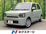 2022 DAIHATSU OTHER