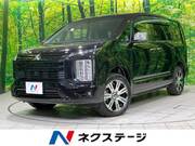 2023 MITSUBISHI OTHER