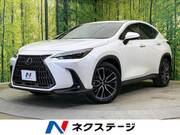 2023 LEXUS NX