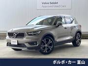 2021 VOLVO OTHER