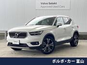 2021 VOLVO OTHER