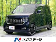 2020 HONDA OTHER