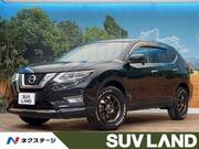 2017 NISSAN X-TRAIL 20X