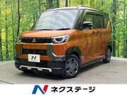 2024 MITSUBISHI OTHER